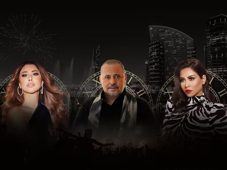 Najwa Karam, Sherine Abdelwahab and George Wassouf live