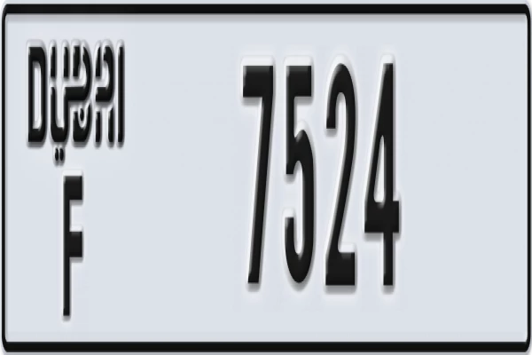 Plate number Dubai 7524 code F for sale