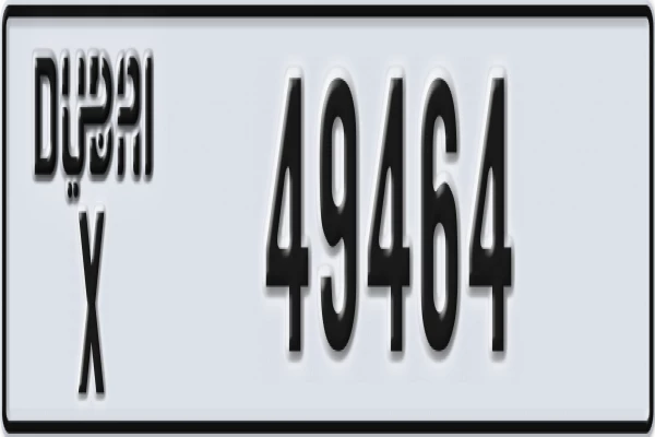 Plate number Dubai 49464 code X for sale